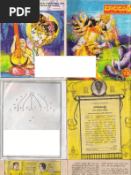 Chandamama Stories Pdf