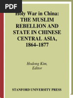 Holy War In China The Muslim Rebellion And State In Chinese - 