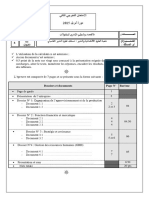 Préparation Pour L'examen National N°2 Économie Et Organisation Administrative Des Entreprises E.O.A.E 2 Année Bac Sciences Économiques 2014 2015 PDF