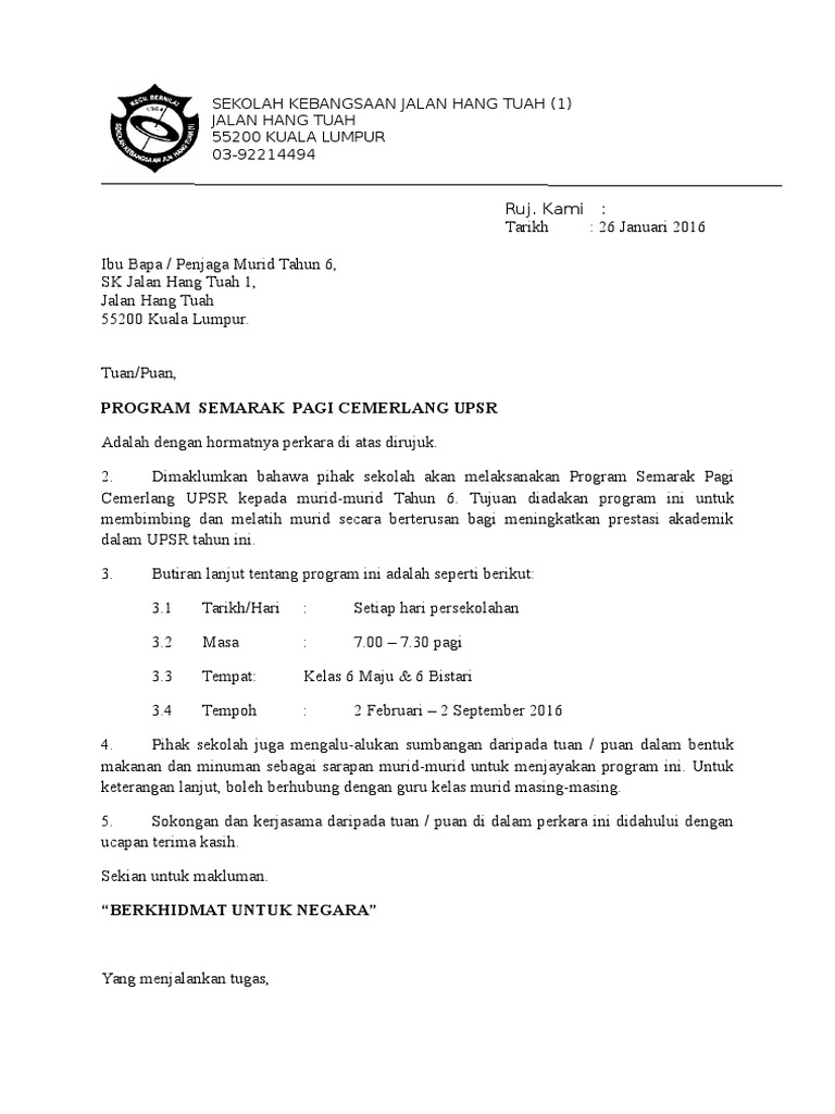 Surat Makluman Kepada Ppd