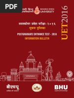 Download BHU UET 2016 Brochure by Mota Chashma SN297067857 doc pdf
