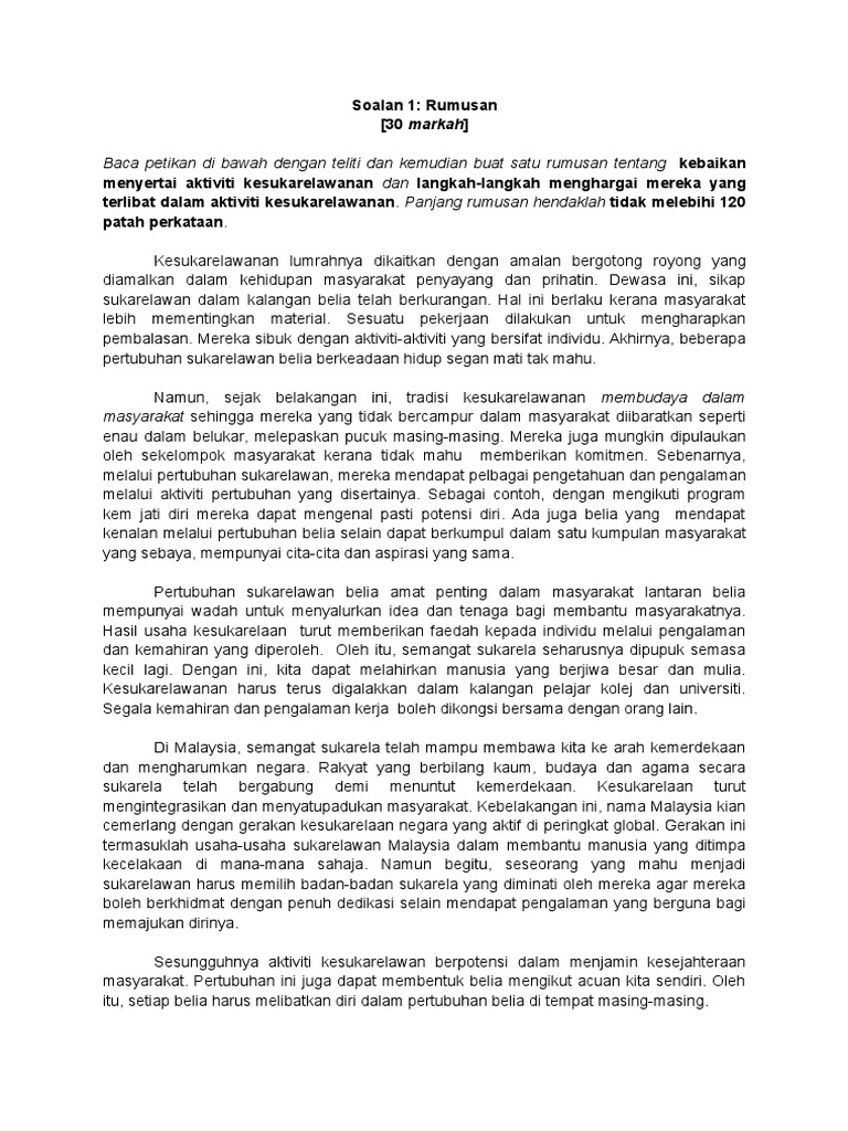 Studentsrepo Um Edu My