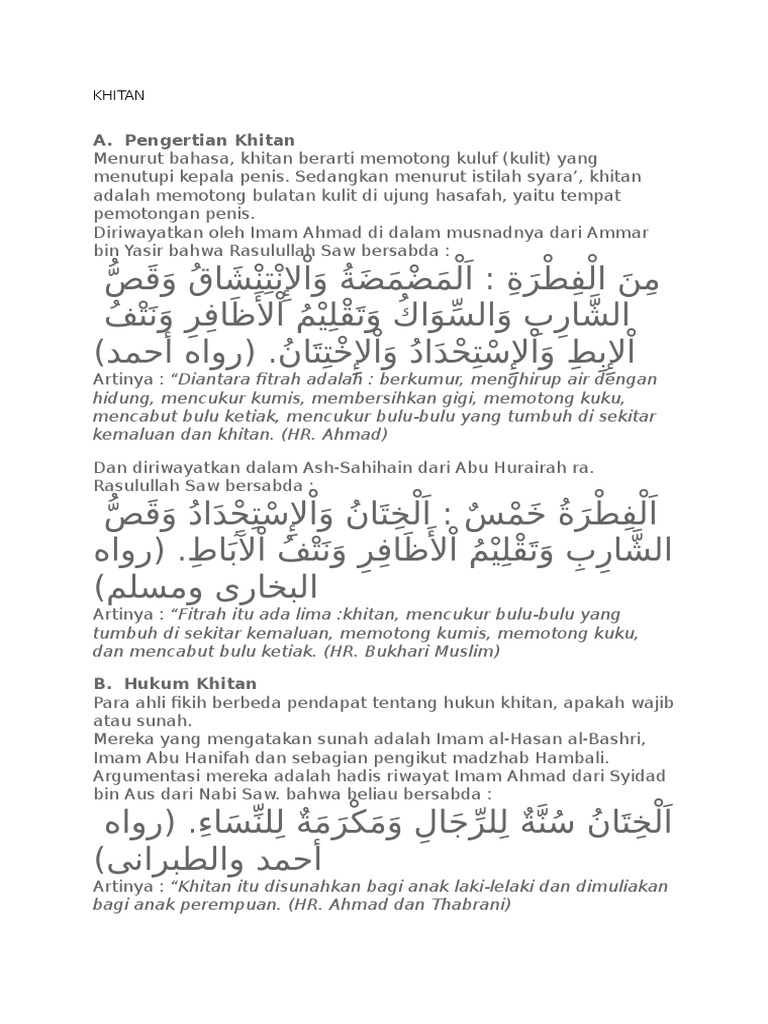 Doa Walimatul Khitan