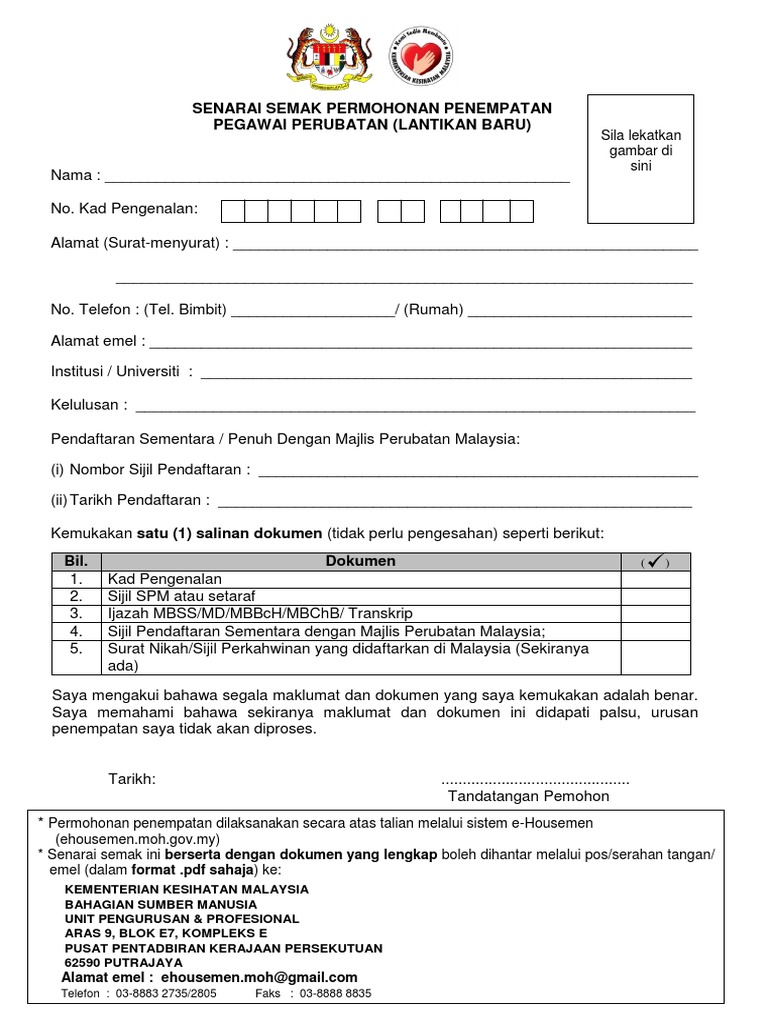 Senarai Semak Penempatan Pegawai Perubatan E Housemen Pdf