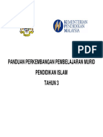 Pppm Pendidikan Islam Tahun3ye