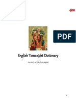 English Tamazight Dictionary.