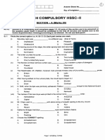English Compulsory - 1 PDF