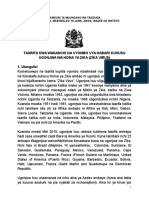 Taarifa Kwa Wananchi Na Vyombo Vya Habari Kuhusu Ugonjwa Wa Homa Ya Zika (Zika Virus)