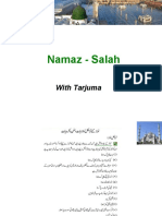 Namaz - Salah: With Tarjuma