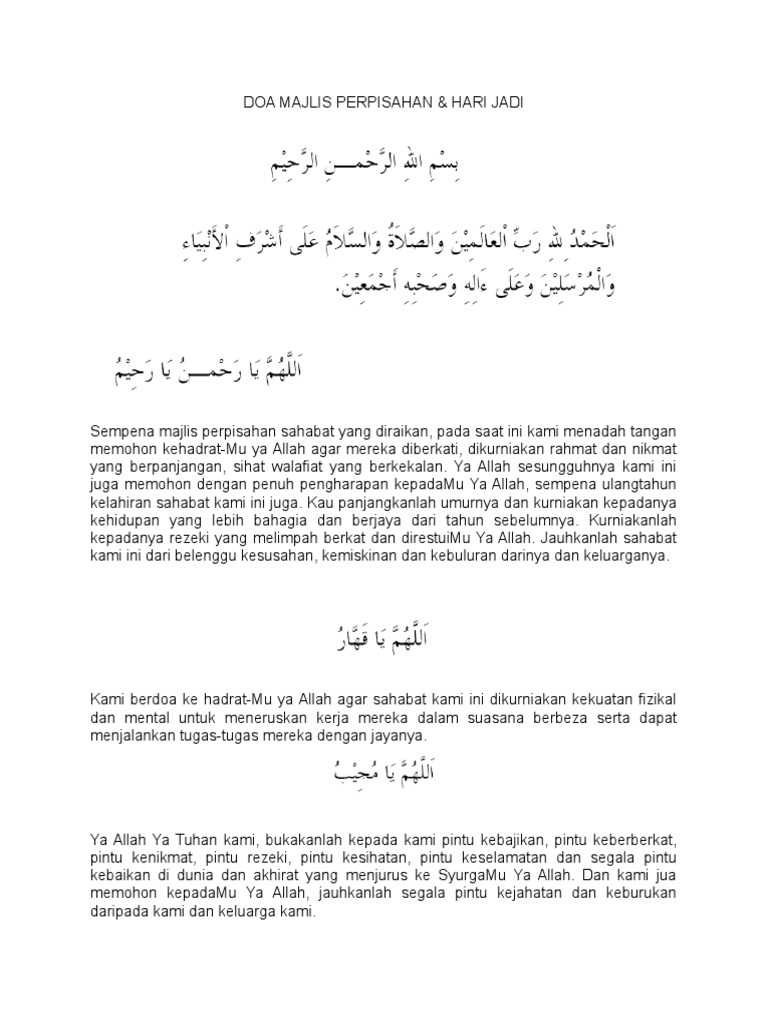 Doa Majlis Perpisahan PDF