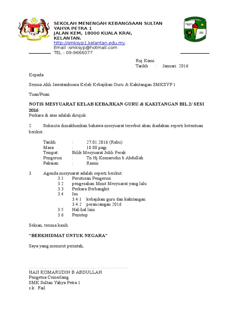 Surat Mohon Tunda Mesyuarat