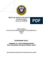 Kertas Kerja Ponggal 2015