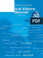 Ethics Manual En