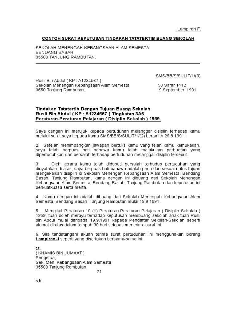 Contoh Surat Tindakan Tatatertib