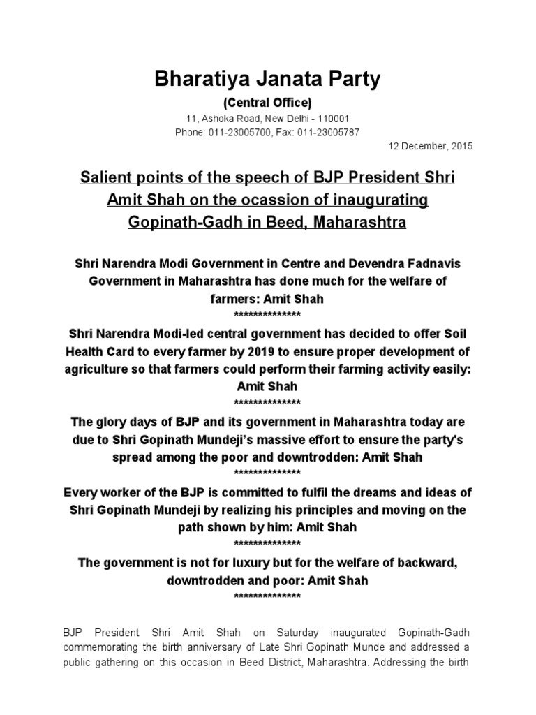 english-version-of-salient-points-of-speech-by-bjp-national-president