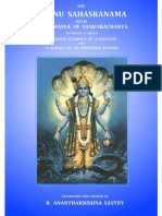 Vishnu Sahasranama With The Bhasya of Sankaracharya