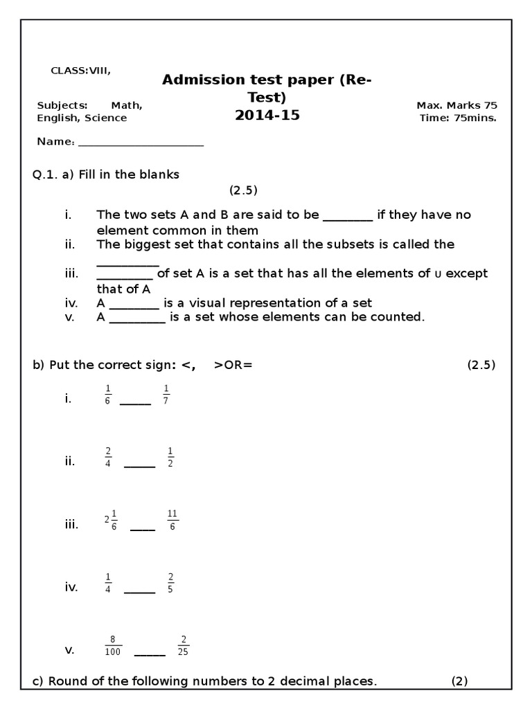 admission papers for class 8