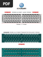 Crown Xls 5000 Audio Yiroshi PCB | PDF