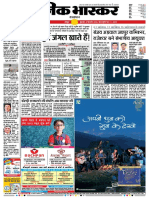 Danik Bhaskar Jaipur 02 04 2016 PDF