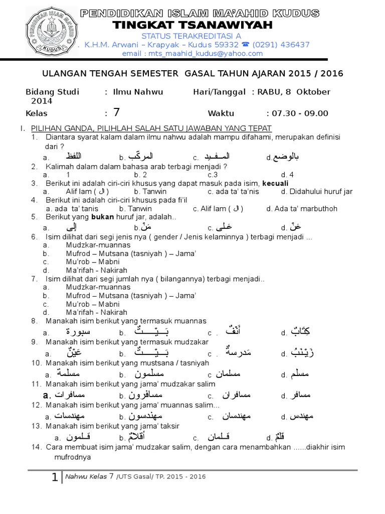 Uts Nahwu Kls 7 Pdf