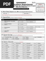 Agriculture Form