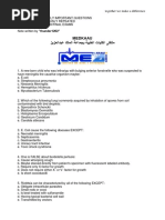 Pathology Mcq Infectious Disease Pdf Pdf Infection Bacteria