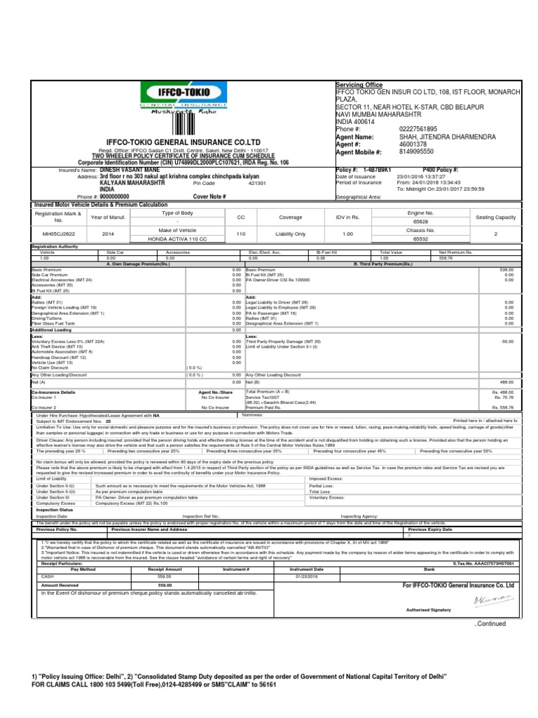 honda two wheeler complaint email address