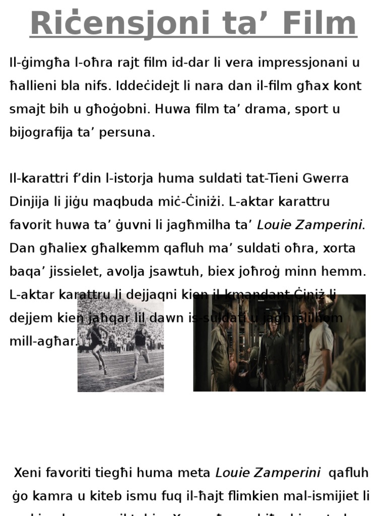 Unbroken | PDF