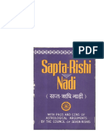 J.N. Bhasin - Sapta Rishi Nadi - 1999
