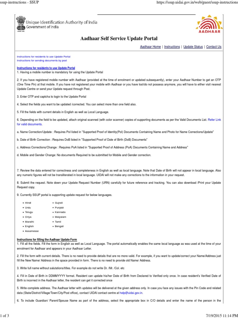 Aadhaar Card-Instructions - SSUP | PDF | Identity Document | Government