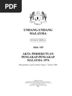 Akta 143, Akta Persekutuan Pengakap-Pengakap Malaysia 1974