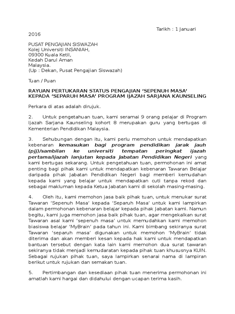 Contoh Surat Rasmi Pertukaran Bilik Asrama Umskal