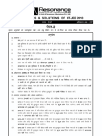 Download IIT JEE 2010 Solution Paper 2 Hindi by Resonance Kota SN29858519 doc pdf