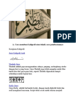 Download Cara Membuat Kaligrafi Atau Teknik Cara Pembuatannya by WafiYudho SN298696240 doc pdf