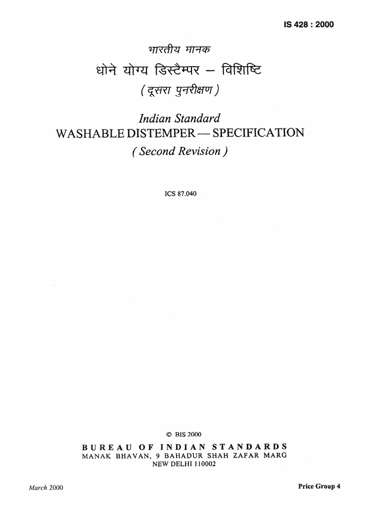 IS 428 Washable Distemper PDF Volatile Organic Compound Lime