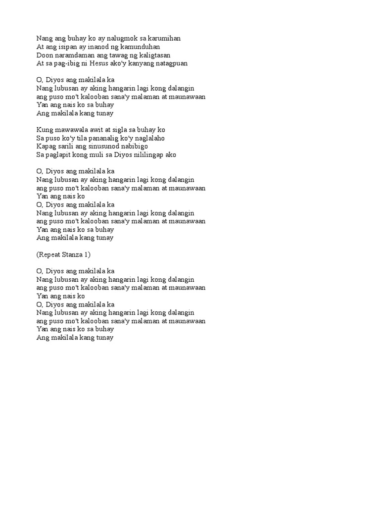 Goober2501 – Kumalala Lyrics