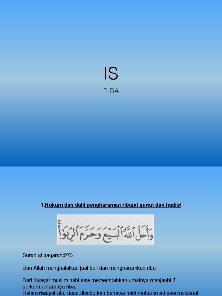 Islamic Studies: RIBA' | PDF