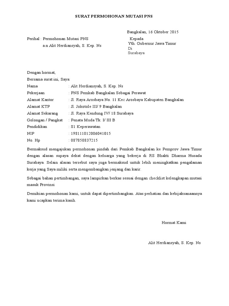 Surat Permohonan Pindah Tugas