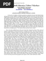 AIVV - Clarification of the meaning of the Laxmi & Narayan picture