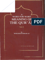 A Word For Word Meaning Ot The Quran-Part 1