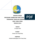 KERTAS KERJA Sambutan Raya