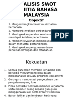 Analisis Swot