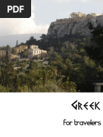 Download Greek for Travelers by Apostolos Koutropoulos SN29909464 doc pdf