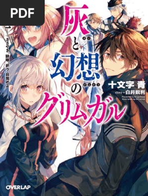 Hai To Gensou No Grimgar 1