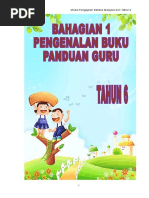 Latihan Membina Ayat (perkhemahan)