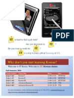 USC Korean Class AD Samsung Version 2