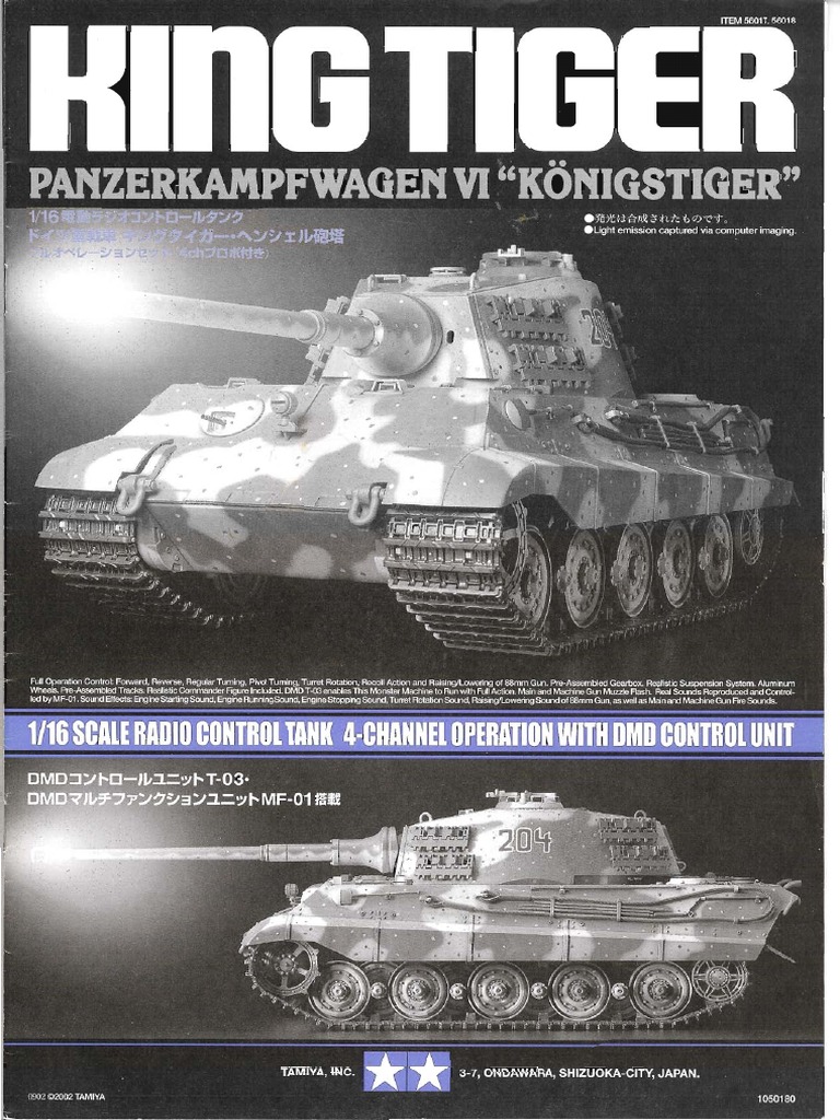 Tamiya 1-16 King Tiger (56017,56018) | PDF