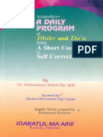 ADailyProgramOfDhikrAndDuaByShaykhDrAbdulHaiArifir.a.pdf