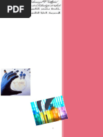 Bac