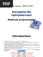 Mathcad Programming Important